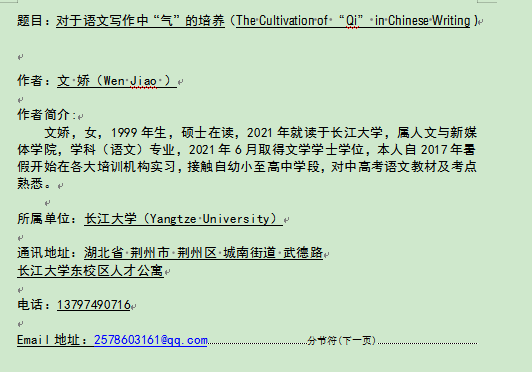 封面图片